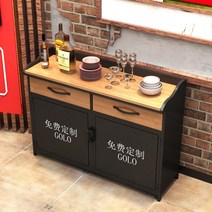 카페 셀프바 리턴바 분리수거 쟁반 퇴식 반납 휴지통, 100x40x90