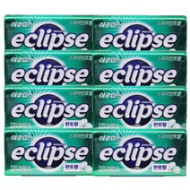이클립스 캔디 34g 스피어민트 x 8개