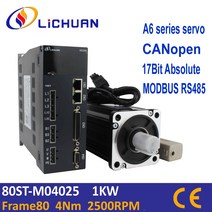 Lichuan-서보 1KW 17bit sbsolute 인코더 A6 서보 드라이버가 있는 프로토컬 RS485 서보 모터 수 있음 80, 한개옵션0