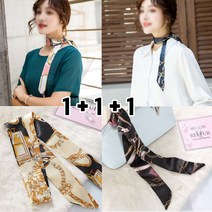 [1+1+1] 고급 쁘띠 스카프/반다나/하객룩/엄마등원룩