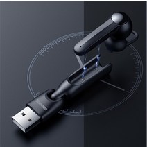 Baseus 베이스어스 블루투스5.0 차량용 핸즈프리 무선이어폰, 블랙, Encok A05