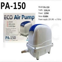 업소용 기포기 브로와 에코 에어 펌프 저소음 잉어 대형 압력 공기 정화조 38W 65W, 6.PA-150