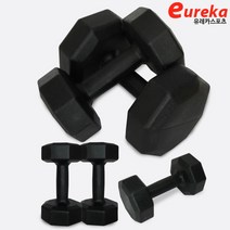 [유레카스포츠] 아령 팔각아령15kg, 상세 설명 참조