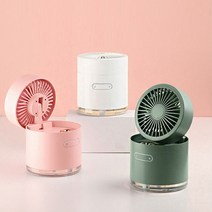 미스트 무드등 가습기 신개념 탁상용 조용한 선풍기, 본상품선택, 화이트, 본상품선택