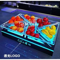 LED쟁반 클럽 술집 플레이트 양주스탠드 트레이 안주, R