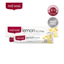 [레드씰] 레몬 SLS free 치약 100g 단품/허브 치약 110g 단품(택1), 선택:레드씰 레몬 SLS free 치약 100g X 1개