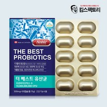 더 베스트 유산균 500억 투입 100억 유산균 보장 신바이오틱스 500mg x 30캡슐, 2개(2개월)