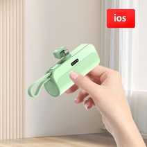 Xiaomi 포켓 무선 캡슐 보조베터리 작은 휴대용 미니 빠른 충전 ForIOS/ C, 02 Green For Ios_01 5000mAh