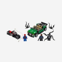 스파이더맨: 스파이더 사이클 추격전 Marvel Spider-Man: Spider-Cycle Chase