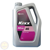 유압작동유(란도) 4L 점도46 GS-CALTEX 지에스칼텍스