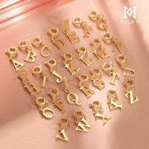 [골드앤] 14K 이니셜 팬던트 참