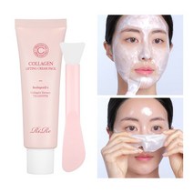 리르 콜라겐 리프팅 크림팩/필오프팩, 콜라겐리프팅크림팩