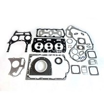 튜닝퍼킨스 엔진 부품 1103 완전한 개스킷 수리 키트, 한개옵션0