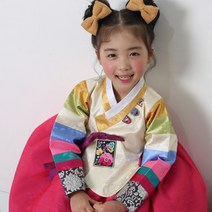 어린이집 어린이 여아 아동 구정 조선시대 설빔 옷 유치원 평민복 설날 복장 의상 한복