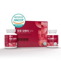 모로 블러드 오렌지 알파 180정 3개월분, 1박스