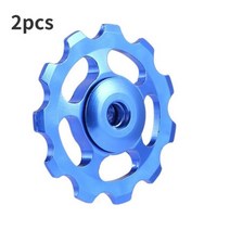 2pcs 자전거 후면 Derailleur 11T 산악 부품 Ultralight 알루미늄 합금 승마 장비, 06 파란