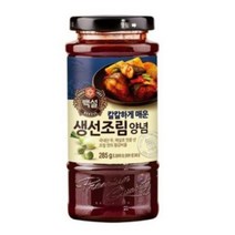 백설 칼칼하게 매운 생선조림 양념장, 285g, 9개