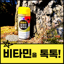 식물집사 모든 식물 화분 화초 뿌리 나무 영양제 텃밭 비료 고체 형 톡톡톡 알갱이 활력제, 식물 화분 영양제 4개 묶음할인