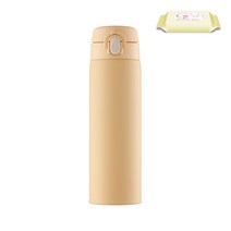 써모스 [2021 신제품]써모스 뉴트럴 푸고 진공단열 분유용 텀블러 JNX-501K 500ml, 선택완료, 뉴트럴베이지
