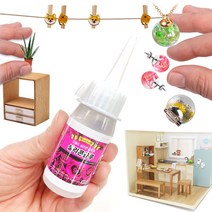 미니를사랑하는사람들 미니어처 DIY 다용도 접착제 실리콘글루 30ml(16시까지 당일발송)