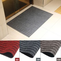 카페트형 발매트 60x90cm 식당 매장 입구 로비 현관 매트, 브라운