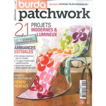 BURDA PATCHWORK (계간) : 2017년 No.54, UPA (원서공급사)