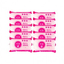 석류 때비누(1p)-10개 바디스크럽 샤워비누 목욕비누 향수때비누, 상세페이지 참조, 상세페이지 참조