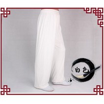 남자필라테스복 헬스장복장 헬스복장 태극권 무술 바지 남녀 공용 모달 요가 피트니스 쿵푸 크롭 팬츠 러