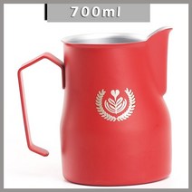 스팀피쳐 ml500ml700 stainlesssteel 투수 공예 에스프레소 커피 바리, 700ml