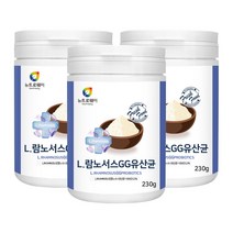 대용량 람노서스유산균 뉴트로웨이 L람노서스GG유산균 230gx3통 opti5207003