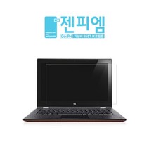[바보사랑] MS서피스 랩탑 4 15인치 블루컷 시력보호필름 (2매)[젠피엠], 상세 설명 참조, 상세 설명 참조
