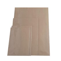 토루랜드 크라프트지 16절 100g 소포지 인쇄지 포장지 북아트