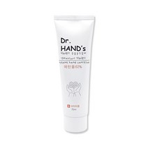 닥터핸즈 휴대용 손소독제 살균제 70ml, 50개