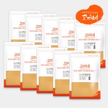 고미네 [포켓간식] 볶은율무 20g 소포장 무첨가 곡물간식, 10팩