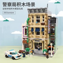 레고 시티 신제품 스턴트 북극 소풍 타이타닉 캠핑 슈퍼마리오 중국호환블록, 옵션11