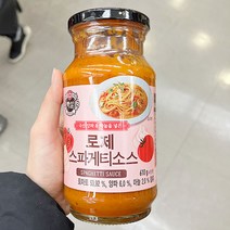 백설 로제 스파게티소스 610G x 2개, 단품