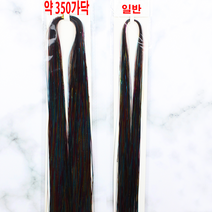 가발위드 3배더 많은 350가닥 반짝이 헤어피스, 뉴믹스, 1개