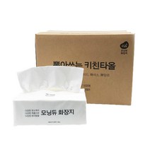 모닝듀 뽑아쓰는 키친타올/키친타월/파우치형 100매*9팩 1BOX