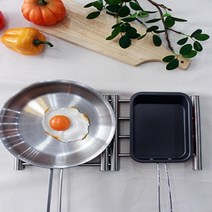 모던한 사다리 스텐 냄비 후라이팬받침 모던주방용품