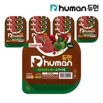 강아지 자연화식 소고기&채소 오리지널 100g 12팩, 소고기&채소 오리지널100g12팩_hl04