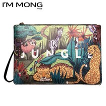 아이엠몽 여성 유니크 클러치백 가죽 들기 편한 가방 스트릿패션 빈티지 애니멀 프린팅 텍스쳐 (BB037HJH)