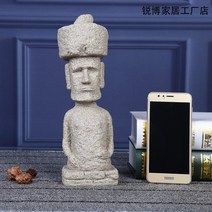 모아이 석상 조각상 오브제 돌 하르방 사암 부활절 섬 모 동상 부활절 인형 홈 장식, 아일랜드 스타일 2