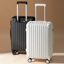 일본여행 제주도 동남아 24인치캐리어 가방 남자 트롤리 암호 유니버설 휠 학생 24 인치 2 3박4일