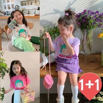 더사랑이 쭈어반팔티셔츠1+1