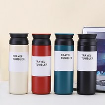 보냉 트라벨 텀블러 보온 등산 준비물 컵 450ml, 1트라벨450ml-블랙