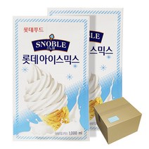 판매순위 상위인 커피아이스크림 중 리뷰 좋은 제품 추천