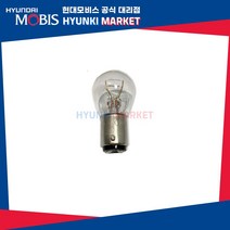K3(18년~) 순정 브레이크등 전구, 1개