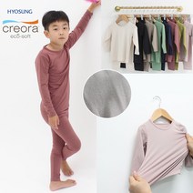 초등학생내복 내의 겨울 히트텍 주니어 어린이 실내복 국내산 기모 8세~11세