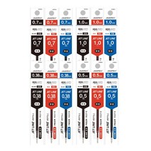 자바 제트라인 유성볼펜 리필심 초저점도 1.0mm 빨강, 20개