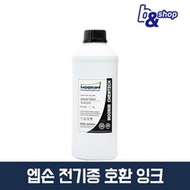 엡손 T00V T03Y T03Q T06G T664 L3100 L3156 L3210 L3256 L3260 L6290 L805 L8180 정품 호환 무한 피앤씨(무림켐텍) 잉크, T082N 검정색 염료(DYE) 1L